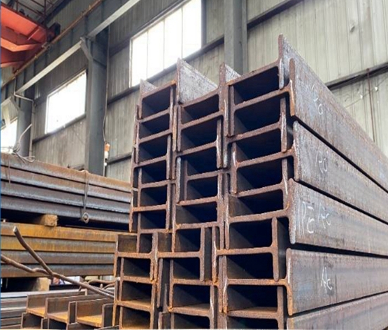 临漳Q420C工字型钢